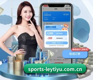 持续创新 - 引入AI智能推荐与大数据分析,提升用户体验,打造下一代在线休闲娱乐生态。